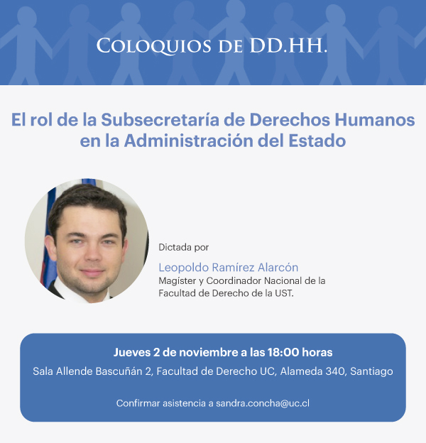 Coloquios de DD.HH.: El rol de la subsecretaría de Derechos Humanos en la administración del Estado 